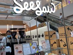 -Seesaw Coffee(上海虹桥天地店)