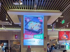 -西贝(武汉群星城店)