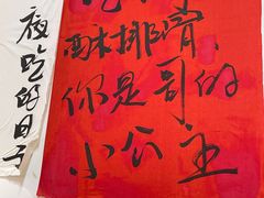 -深巷厨房排档(温州菜黑金冠大学城店)