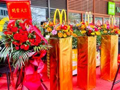 -麦当劳(南山智谷店)