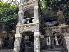 -观澜湖华谊冯小刚电影公社(百年记忆公社)