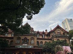 -马勒别墅·中餐厅