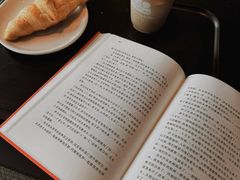 -木嘛working coffee(前海店)