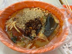 -安发瞧麻辣烫(总店)