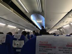 -太原武宿国际机场