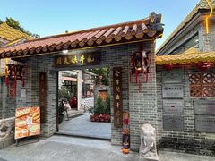 -周大娘牛乳(旧寨古村总店)