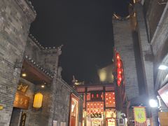 -东西巷