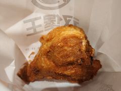 -汉堡王(砂之船店)