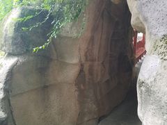 -富乐山