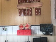 -聚成源(芦庄店)