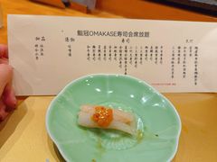 -鮨冠OMAKASE食べ放题(北京首店)