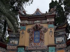 -白帝城·瞿塘峡景区