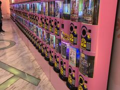 -博纳国际影城(皇庭店)