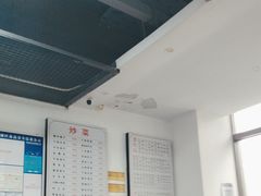 -老余杭面馆