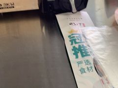 -0317火锅鸡·清真(正达店)