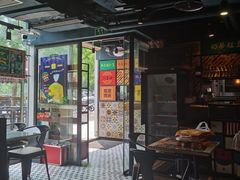 -玛嘉烈(北京金融街店)