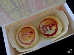 -味多美蛋糕(三元桥店)