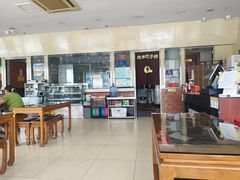 -庆丰包子铺(回龙观店)