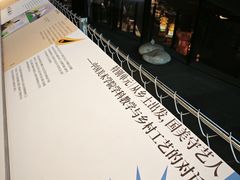 -中国美术学院象山校区-民艺博物馆