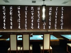 -呷哺呷哺 黄金牧场 (回龙观港龙店)