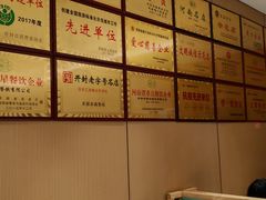 -梅利汴京烤鸭•开封豫菜地标店(晋安路店)