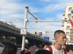 -阿布拉的馕(西北路店)