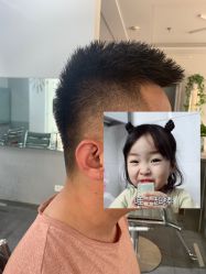 -I+造型烫发染发