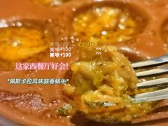 -萨莉亚意式餐厅(杭州滨江天街店)