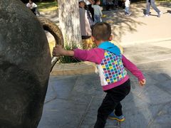 -石家庄市动物园