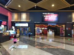 -万达影城(闵行颛桥万达广场杜比影院店)