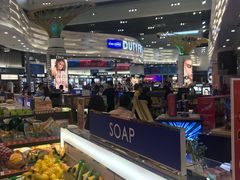 -王权免税店(廊曼机场店)