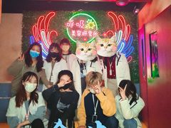 -呼吸沉浸式剧场(甘露园店)
