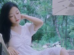 -终南山国家森林公园