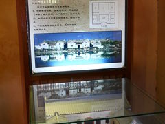 -许驸马府