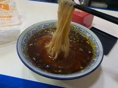 牛肉米粉2两-永华米粉(总店)