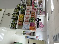 My&nbsp;Princess&nbsp;HK我的公主(旺角店)-我的公主美妆(旺角店)