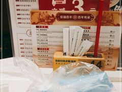 -稻香酒家(天河城店)