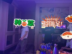 -牧歌商务公馆(南门店)