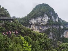 -重庆云阳龙缸景区