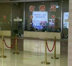 -深圳港龙妇产医院