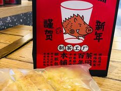 -LELECHA乐乐茶(上海五角场万达广场店)