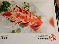 -德川家日本料理(中关村寰太大厦店)