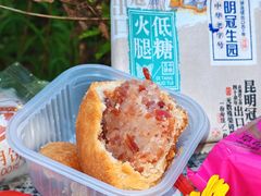 -昆明冠生园·蛋糕·面包(南强街店)