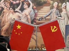 -维也纳酒店(广州京溪南方医院同和地铁站店)