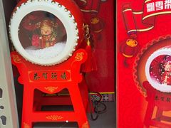 -盒马X会员店(上海森兰商都店)