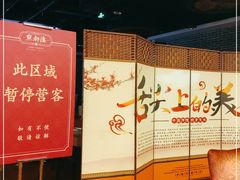 -点都德(海岸城店)