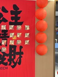 点击看大图 -栖SPA·ONDA ·海菲秀·皑皑科技美肤中心