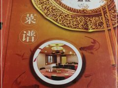 -翠亭酒家(山西南路店)