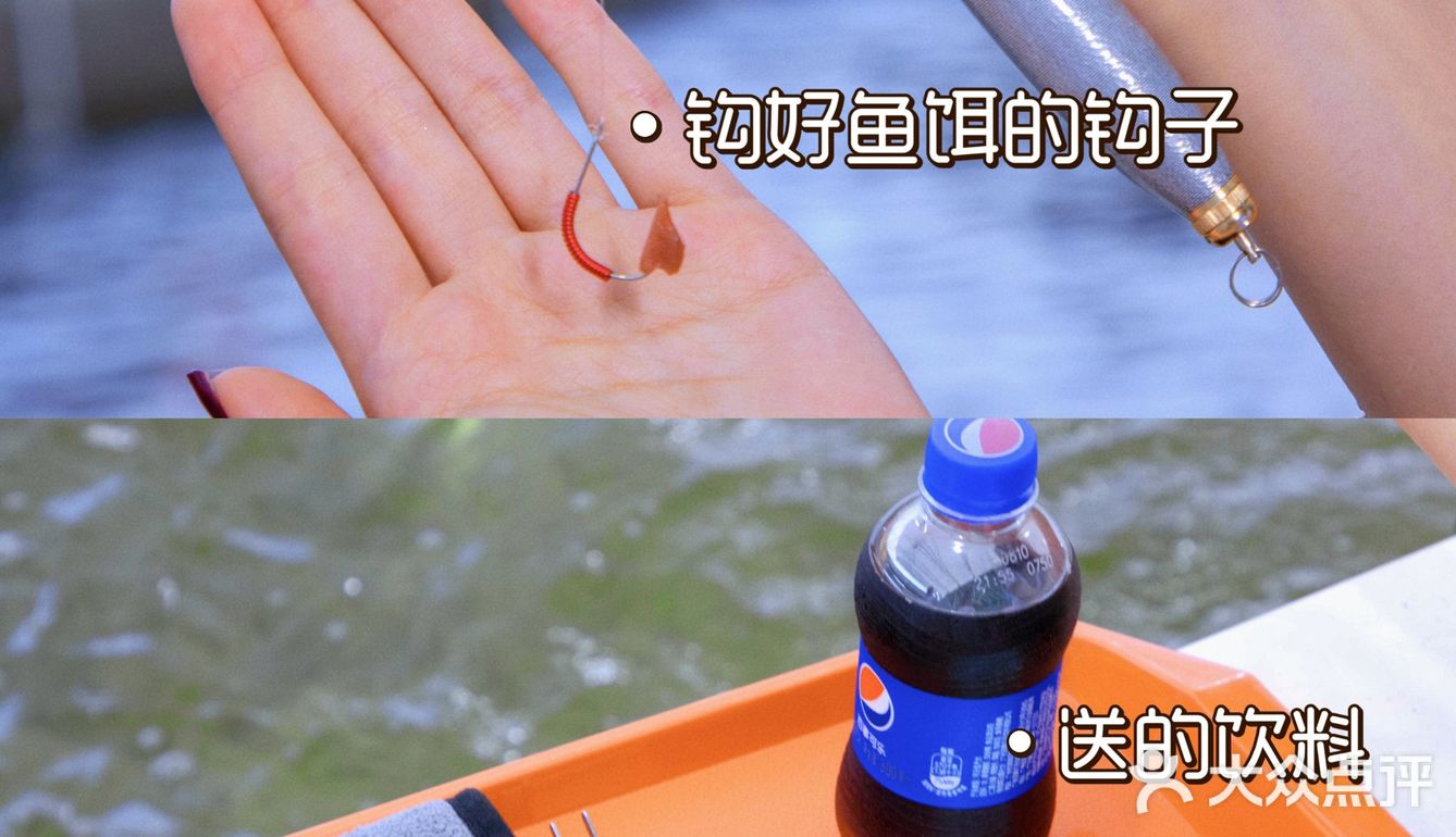 休闲娱乐好去处--可以自助烧烤的钓虾场🍖