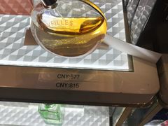 -日上免税店(三径路t3店)